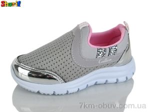 купить оптом Sharif M1005