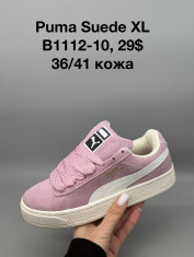 купить Supo(BRAND) B1112-10 оптом