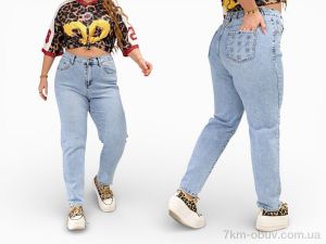 купить Margo 572 блакитний оптом