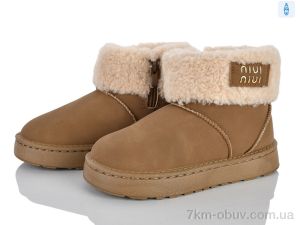 купить Xifa kids M3-06 оптом