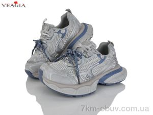 купить Veagia-ADA F968-2 оптом