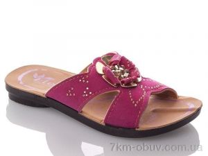 купить DeMur GElena-N2A-fuchsia оптом