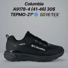 купить оптом Classica A9178-4