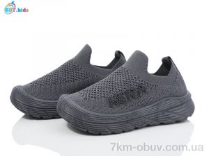 купить BBT F570-2-1 оптом