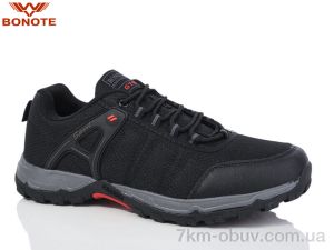 купить Bonote A8998-2 оптом