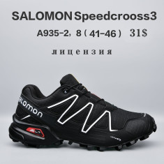 купить Chok A935-2 оптом