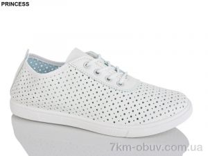 купить Princess 55-6 оптом
