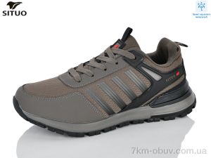 купить Situo 9705-5 waterproof оптом