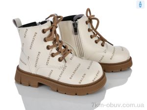 купить оптом KIMBOO CH602-2M