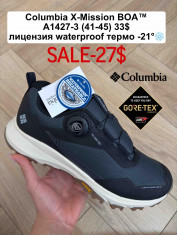купить Fed A1427-3 оптом