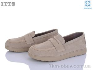 купить ITTS CK15-5 оптом