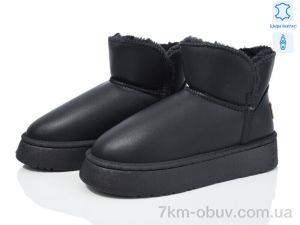 купить YiYi B37-1 оптом