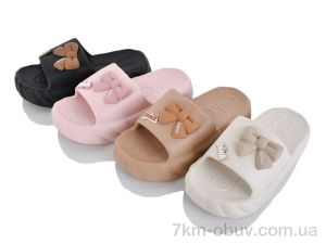 купить оптом JH-ЯН M556 mix (12)