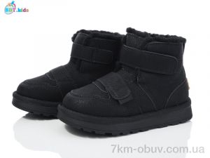 купить оптом BBT T351-3-1
