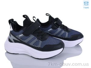 купить Clibee-ShoSho ABC2202P black оптом