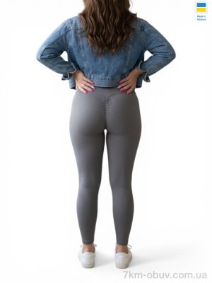 купить Sport style 5275 сірий оптом