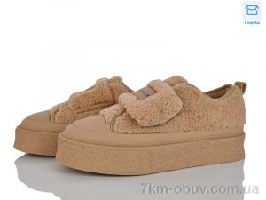 купить Мир 4289-E33-16 оптом