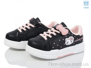 купить Ok Shoes YP1 оптом