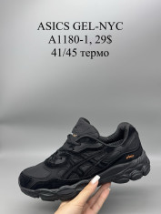 купить оптом Supo(BRAND) A1180-1