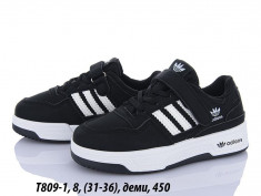 купить оптом LQD T809-1