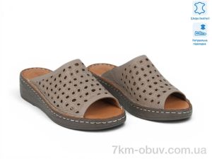 купить Allshoes 213835 оптом