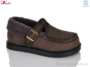 купить оптом Jiulai-Kadisalun C860-30