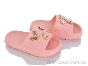 купить BABYSHOP 2203-3 оптом