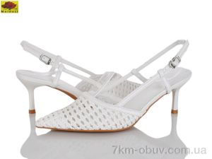 купить Mei De Li L2051-25 оптом