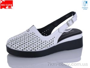 купить Maiguan 9807-3 оптом