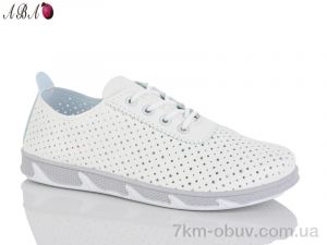 купить оптом Aba L27-15