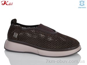 купить Jiulai-Kadisalun C761-12 оптом