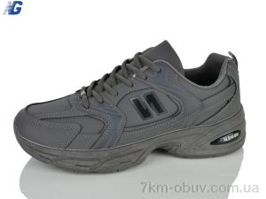купить Navigator A26340-5-5 оптом