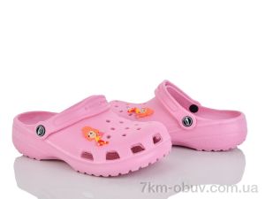 купить LiBang 3001-306 оптом