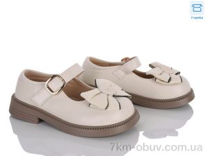 купить Clibee-ShoSho DB804-2 beige оптом