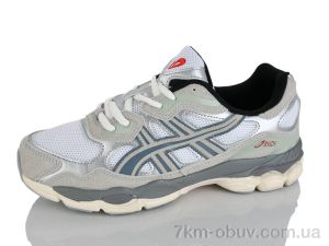 купить AD ENFP602-2 оптом