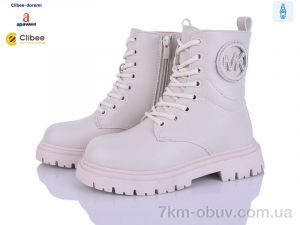 купить оптом Clibee-Doremi 927C-2 beige