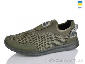 купить Крок 2501 хакі оптом
