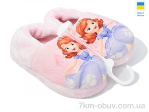 купить оптом LiBang T320-1-504