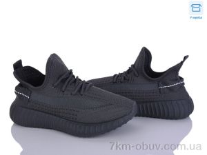 купить Svit 777-B11-5 оптом