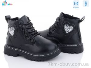 купить BBT R6819-1 оптом