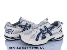 купить LQD W673-3 оптом