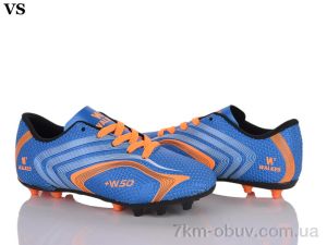 купить VS Walked crampon blue-orange оптом