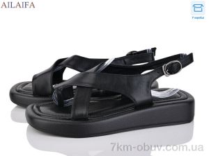купить оптом Ailaifa CG87-3