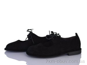 купить Бабочка-Mengfuna-AESD 9563-57 оптом