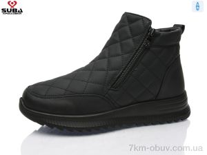 купить оптом SUBA M633-1