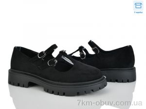 купить Мир 4333-X6935-1 оптом