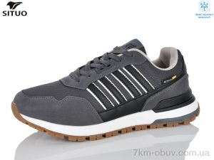 купить Situo 9074-6 оптом