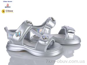 купить оптом Clibee-Doremi RC151-2 silver