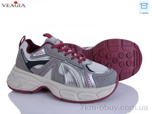 купить оптом Veagia-ADA V983-2