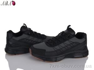 купить Aba KMBA521-6 оптом